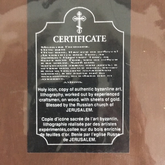 Holy Icon of Jesus - Solid Olive Wood, Gold Accents, Blessed by Russian Church - Picture 5 of 7